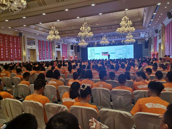 重庆华浔 (1).jpg