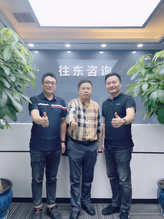 无为银林宋忠海.jpg