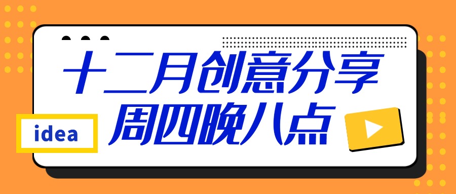 图怪兽_1669948840593_0.jpg