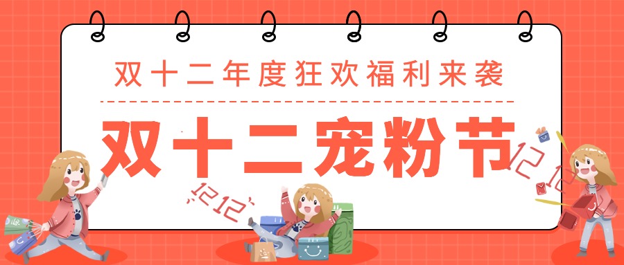 图怪兽_1669946775393_0.jpg