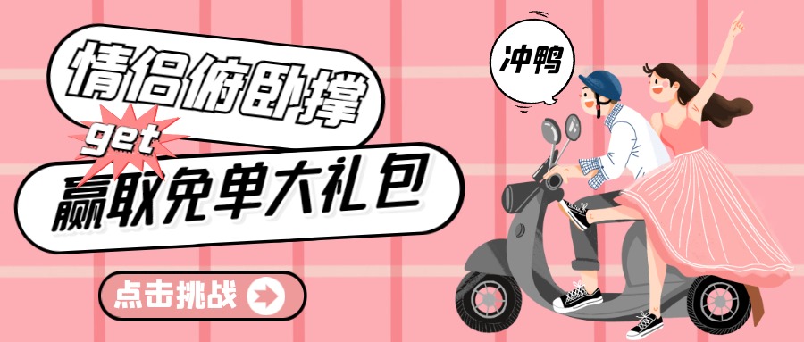 图怪兽_1669948293026_0.jpg