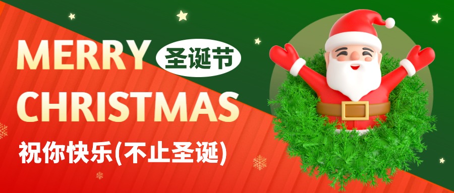 图怪兽_1669948143953_0.jpg