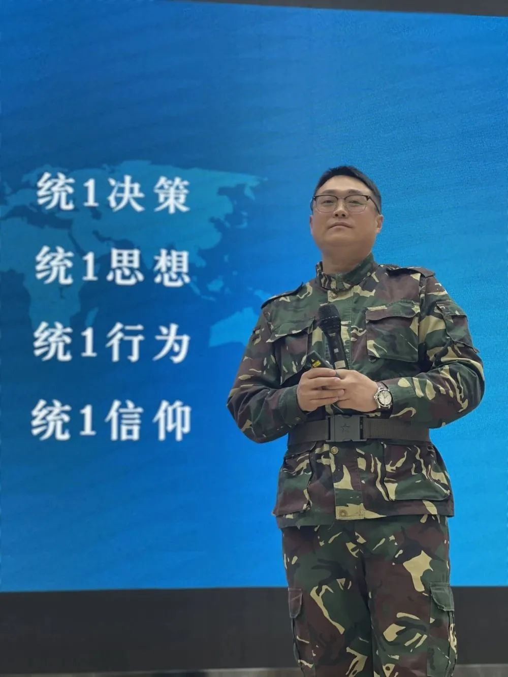 微信图片_20230421095915.png