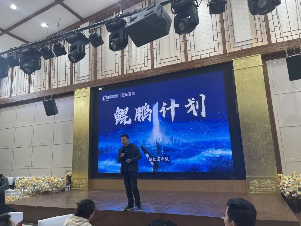 微信图片_20230421100345.png