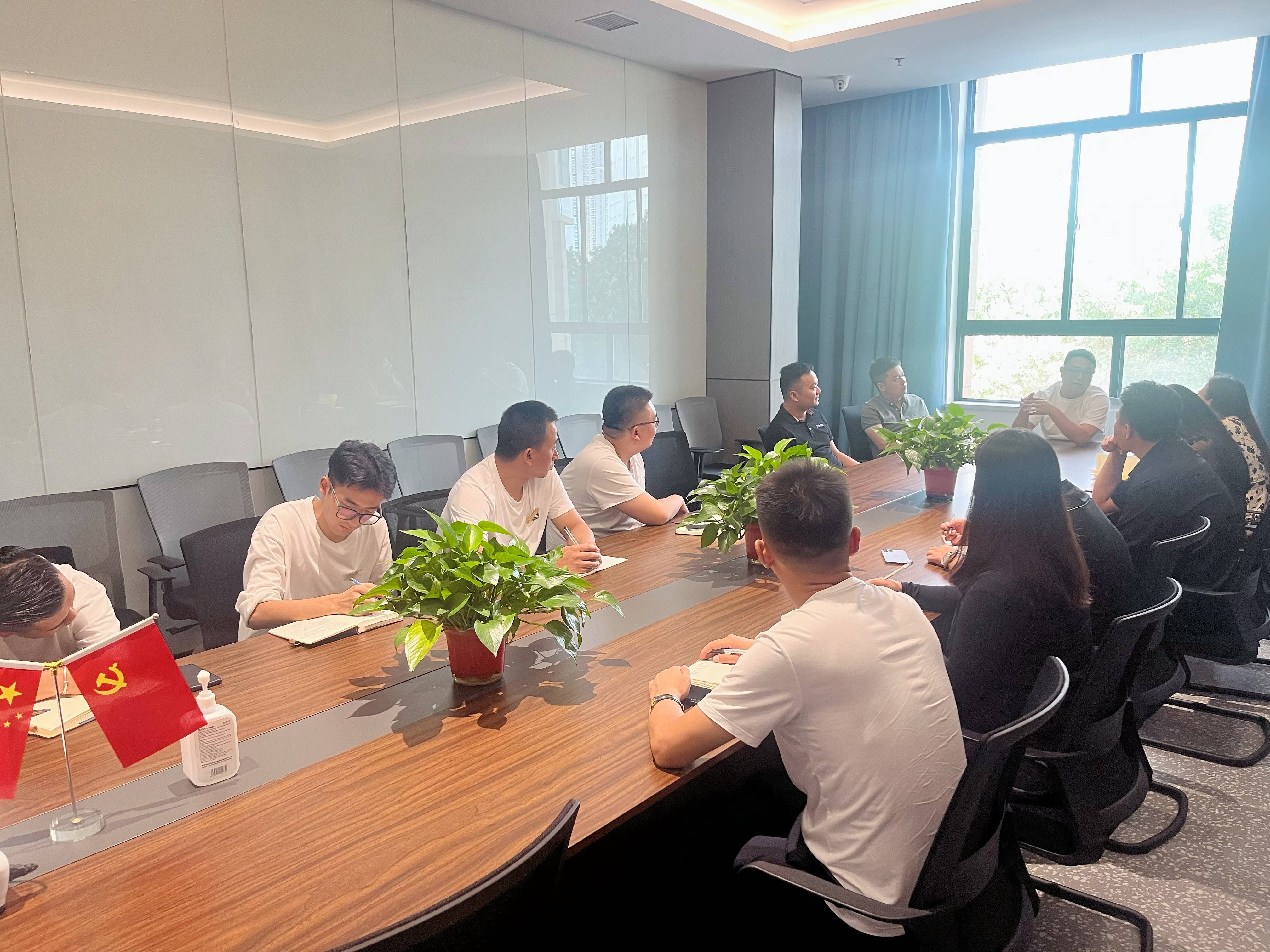 823碰头会 (4).jpg